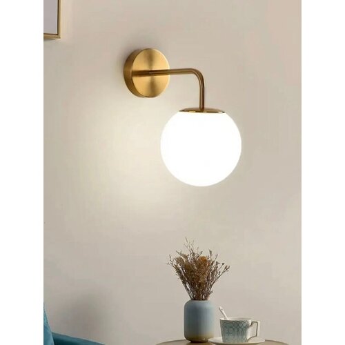 Opviq Zidna lampa BRZ-340066, Zlatne boje Slike
