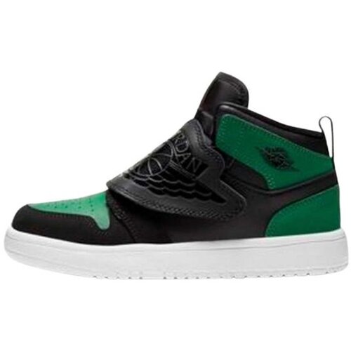 Nike Sky jordan 1 bp Cene