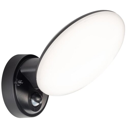  Spolja&scaron;nje zidno svetlo OLAF sa senzorom LED/10W/230V IP44 crno Cene
