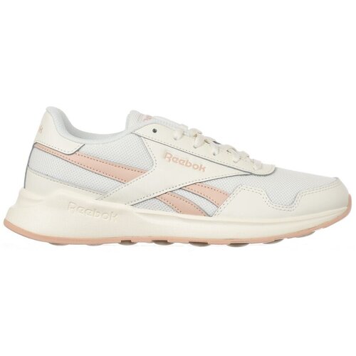 Reebok GW8817 sarena Cijene