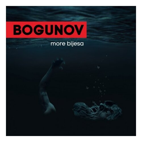 POSNETI MEDIJI BOGUNOV - MORE BIJESA, (21008825) Cene