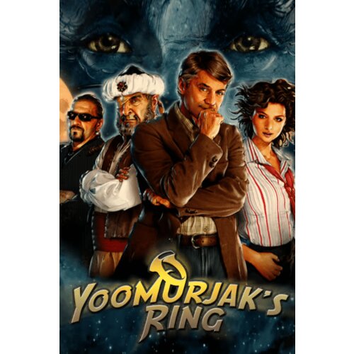  yoomurjak's ring (pc) steam key global Cene