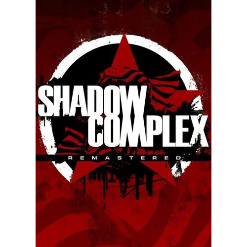 Epic Games shadow complex remastered key global Cene
