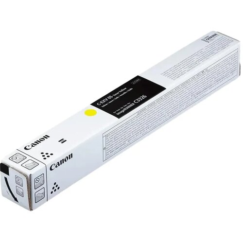 Canon C-EXV 65Y Toner Original (Žuti, Yellow) Slike