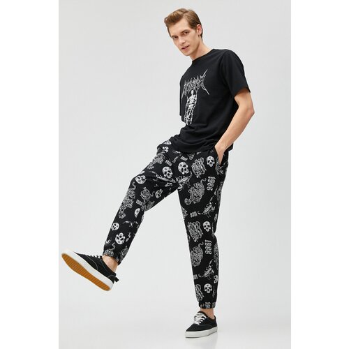 Koton Sweatpants - Black - Joggers Slike