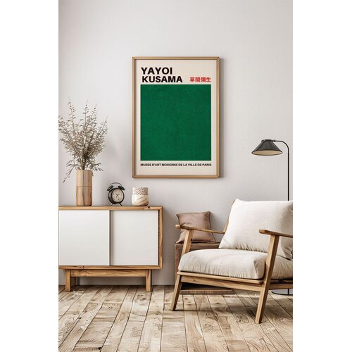 Wallity Uokvirena slika Lmnmdl34, 33x48 cm Cijene