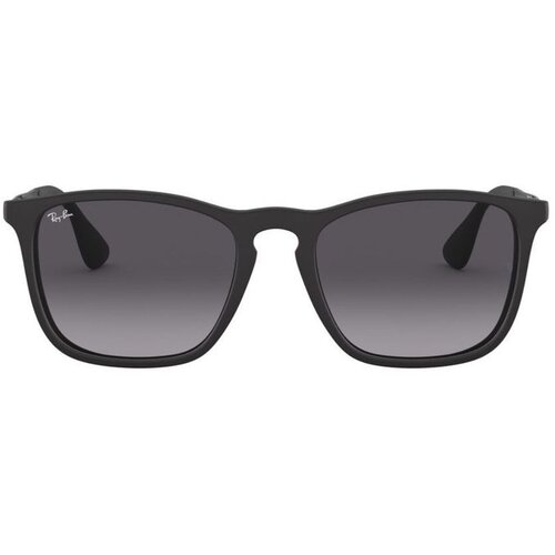 Ray-ban Muške Sunčane naočale Ray Ban RB4187 Black Cene