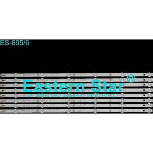 Eastern Star ES-605 PHILIPS 55PUT6002 LED TRAKE Cene