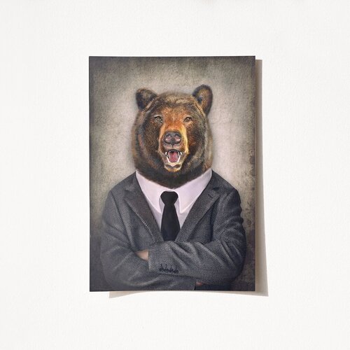 Wallity Poster 2087, 42x59,4 cm Cijene