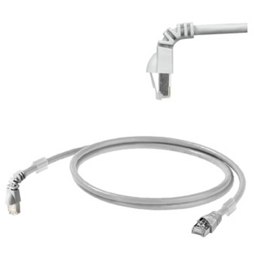 Weidmüller 1233160020 RJ45 omrežni kabel\, Patch kabel CAT 6a S/FTP 2.00 m siva UL-certificirano 1 kos, (20419497) Cene