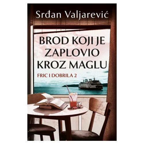  Brod koji je zaplovio kroz maglu Cene