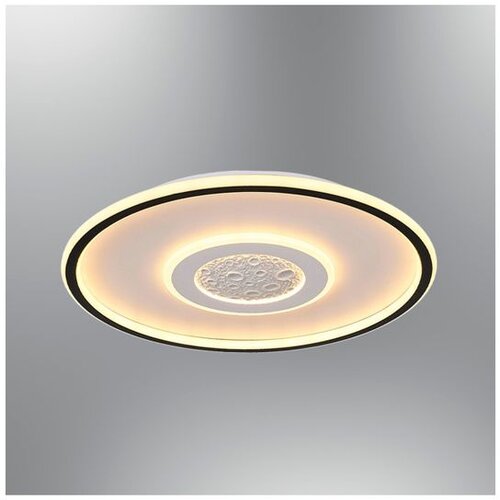 Opviq luster Futura 1435-01, LED 48 W, beli Slike
