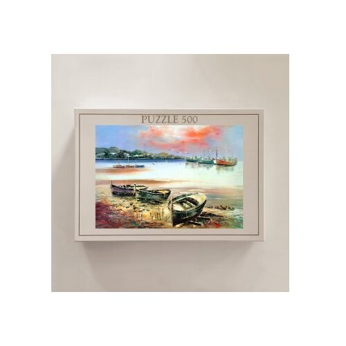 Wallxpert PZL_0162_500 Multicolor Puzzle Slike