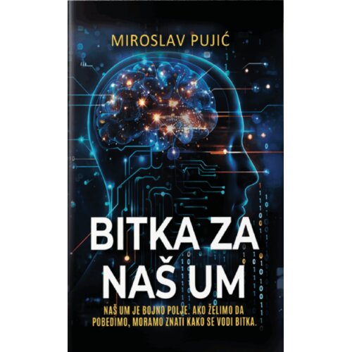Preporod Miroslav Pujić - Bitka za naš um Cene