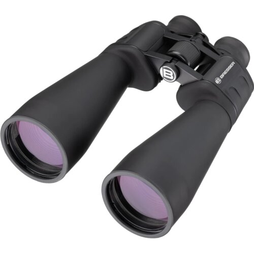 Bresser Optik Dvogled BRESSER Special Astro 15x70 Cijene