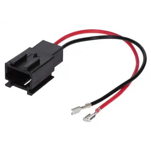 Konektor za zvučnike - Citroen ZRS-AG-3 Cene