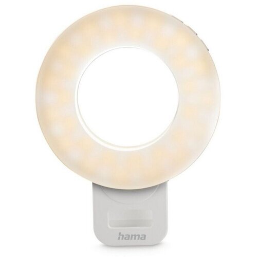Hama LED-Ringleuchte to go Cijene