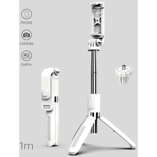  tripod L02 beli Cene