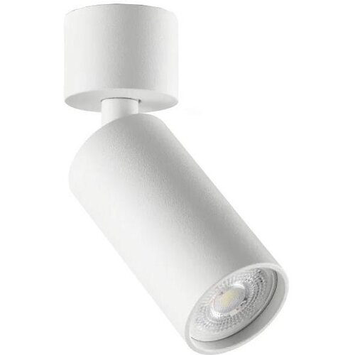 Ideal Lux - LED spot svetlo DYNAMITE 1xGU10/7W/230V CRI 90 bela Cene