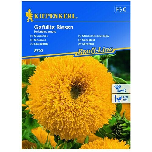 KIEPENKERL Profi-Line Sjeme cvijeća Suncokret Gefüllte Riesen (Helianthus annuus, Žuta) Cijene