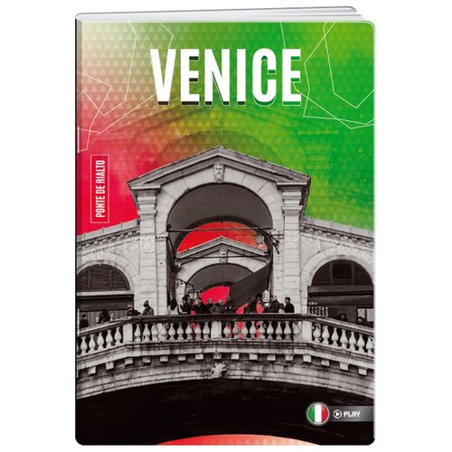 Play premium, sveska sa UV lakom, City by night, odaberite motiv A4 Blanko Venice Slike