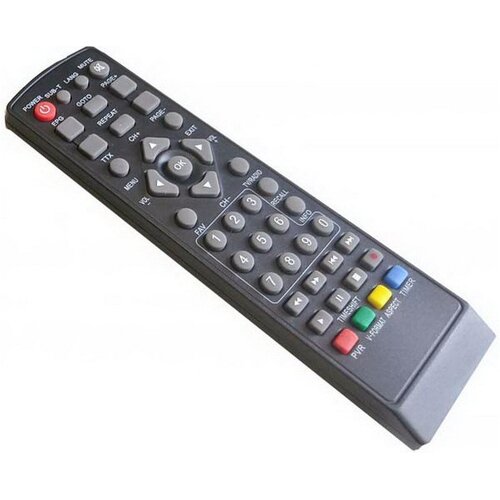 Gembird GMB-T2 Daljinski za Set Top Box Cene
