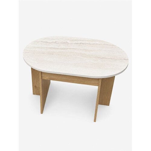 Sinsay Mesa de centro con tablero efecto piedra Cijene