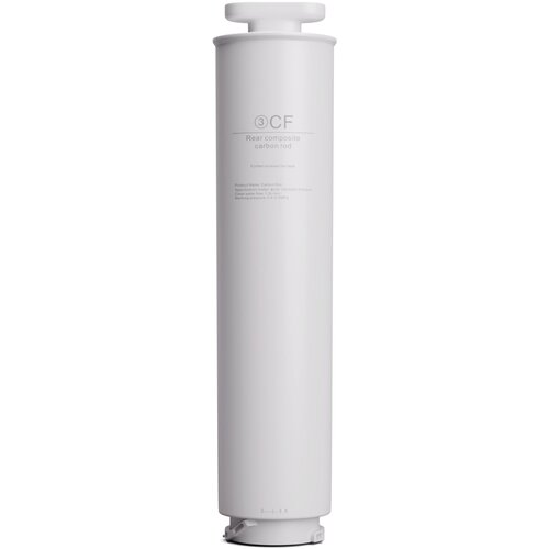 Klarstein AquaFina CF filter, filtrirni sistem 2 v 1, priprava vode, filter z aktivnim ogljem Cene
