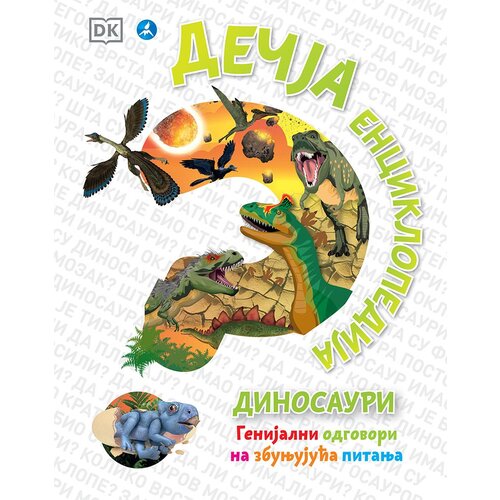  Dečja enciklopedija - dinosauri Cene