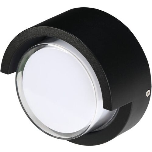  spoljna led lampa S4351 bk Cene