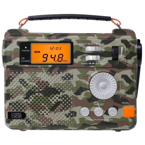 SILVA Schneider SOS 223 BT radio za hitne slučajeve UKW (1014), MW (1018), KW (1017) radio za hitne slučajeve, AUX, KW, UKW, MW, USB ručna obrtaljka, svjetiljka za čitanje, mogućnost punjenja Cijene