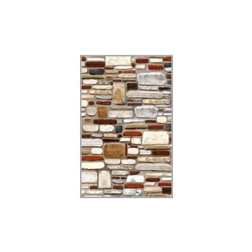 Conceptum Hypnose tepih Eexfab708, 80x120cm, &scaron;areni Cijene