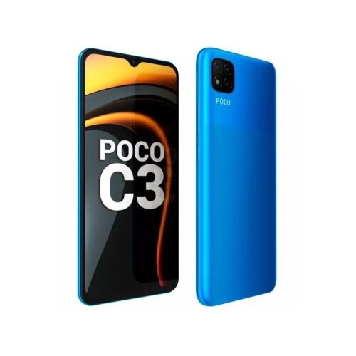 Xiaomi Poco C31 4/64GB Slike