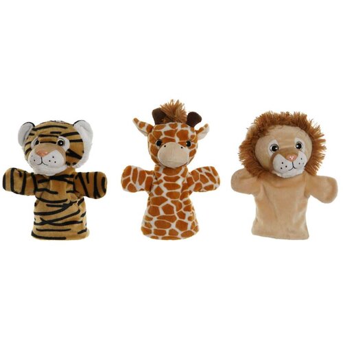  Plišane igračke Home ESPRIT Smeđa 20 x 20 x 25 cm (3 kom.) Cijene