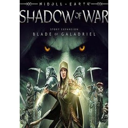 Steam The Blade of Galadriel Story Expansion (DLC) Key GLOBAL Cene