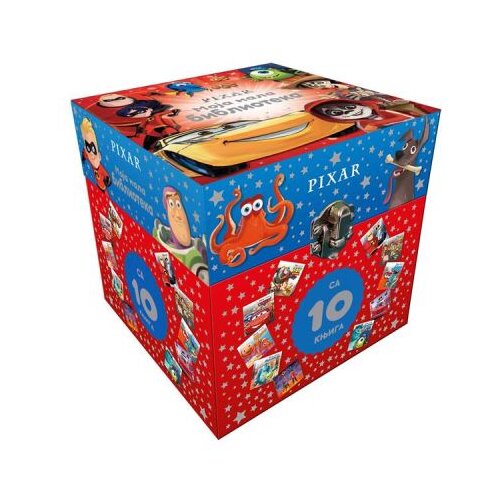 Disney moja mala biblioteka pixar ( EGM4722 ) Slike