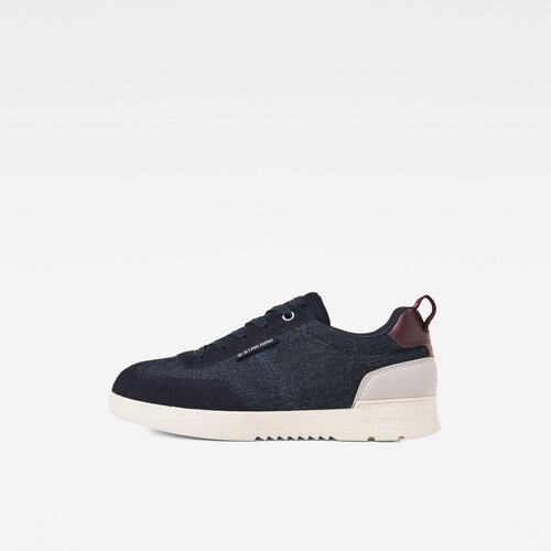 G-star Sneakers - Boxxa dark blue Cene
