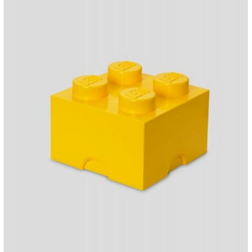 Lego kutija za odlaganje (4): žuta Cene