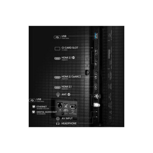 Hisense 85U7Q Slike