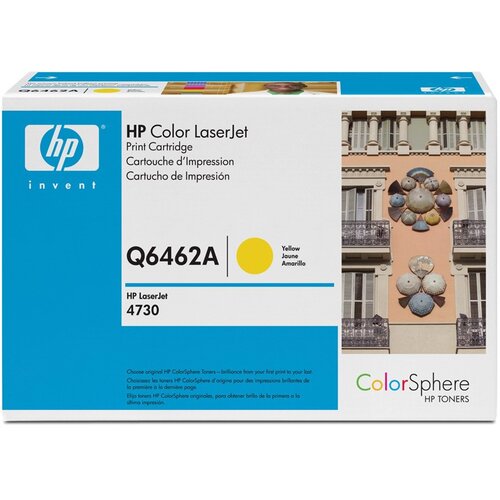 HP "# 644A Q6462A yellow" Cijene