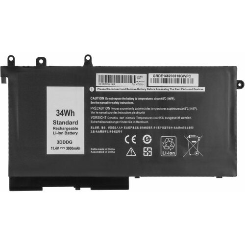 Baterija za laptop dell latitude E5280 E5480 E5580 kraca Cene