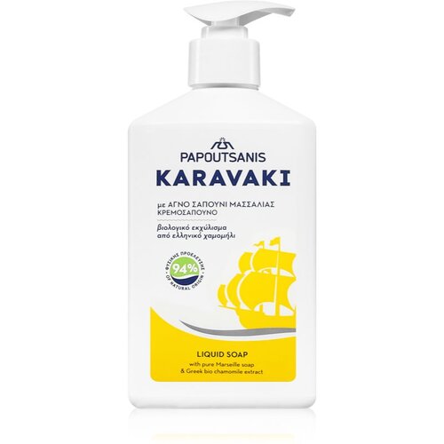 PAPOUTSANIS Karavaki Liquid Soap With Chamomile tekući sapun 330 ml Cijene