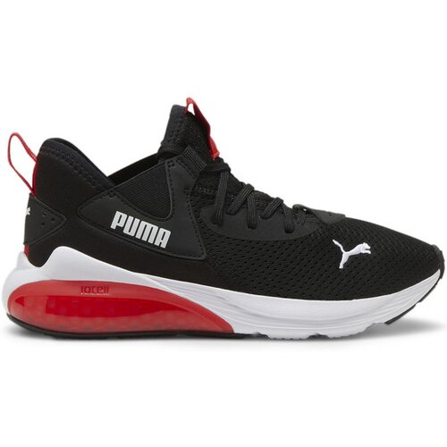 Puma patike za dečake Cell vive JR Slike