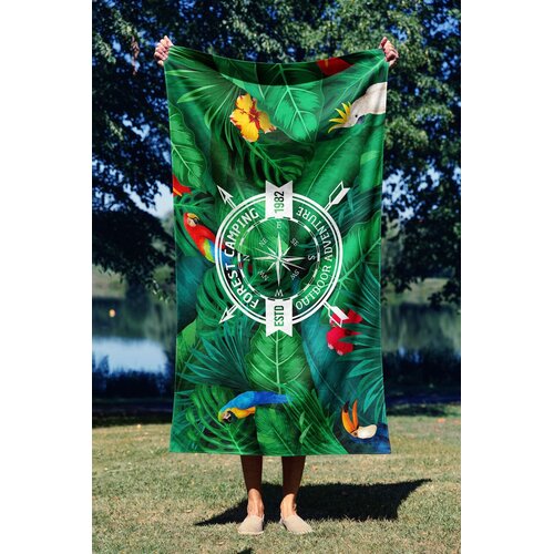 Conceptum Hypnose Pe&scaron;kir za plažu 70x130cm &Scaron;arene Cijene
