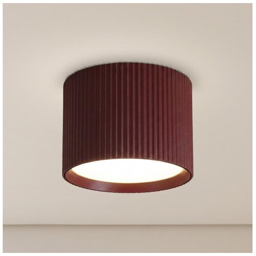 Brilagi Spot svetiljka STRIPY 1xGX53/15W/230V 60x82 mm burgundija Slike