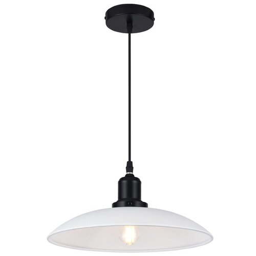  SVJETILJKA E27 HORIZON BIJELA IP20 Cijene