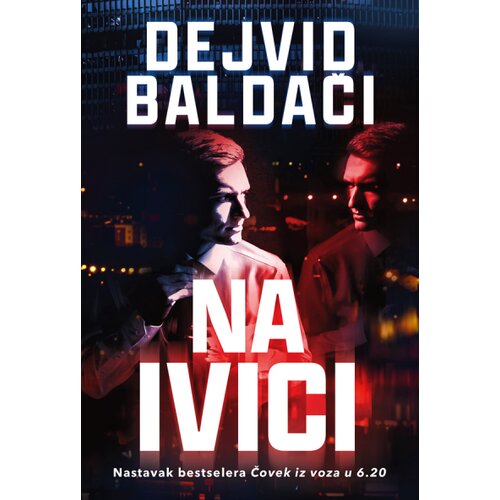Čarobna knjiga Dejvid Baldači - Na ivici Slike