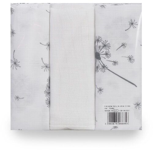 Babymatex Muslin Set platnene pelene Dandelion 3 kom Cene