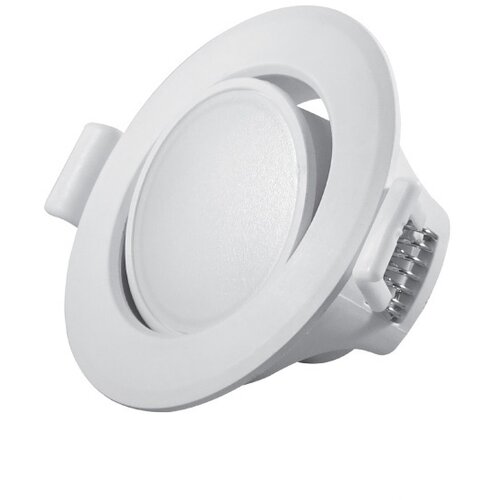  Ugradna LED lampa 5W dnevno svetlo Cene