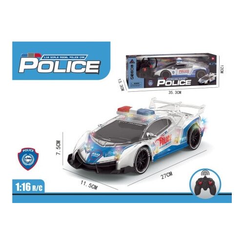  Policijski auto za dečake ( 582496 ) Cene